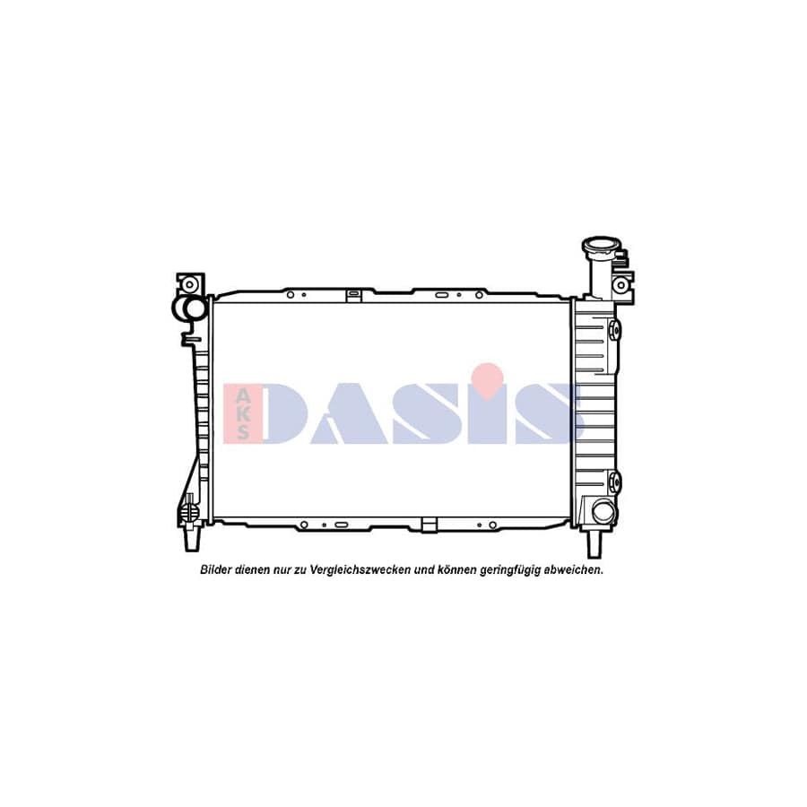 AKS Dasis 520090N Engine Radiator