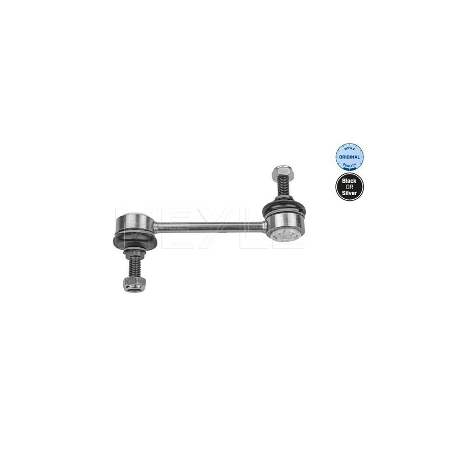 Meyle 31-16 060 0062 Anti Roll Bar Link For Honda Accord Vii Tourer (Cm, Cn)