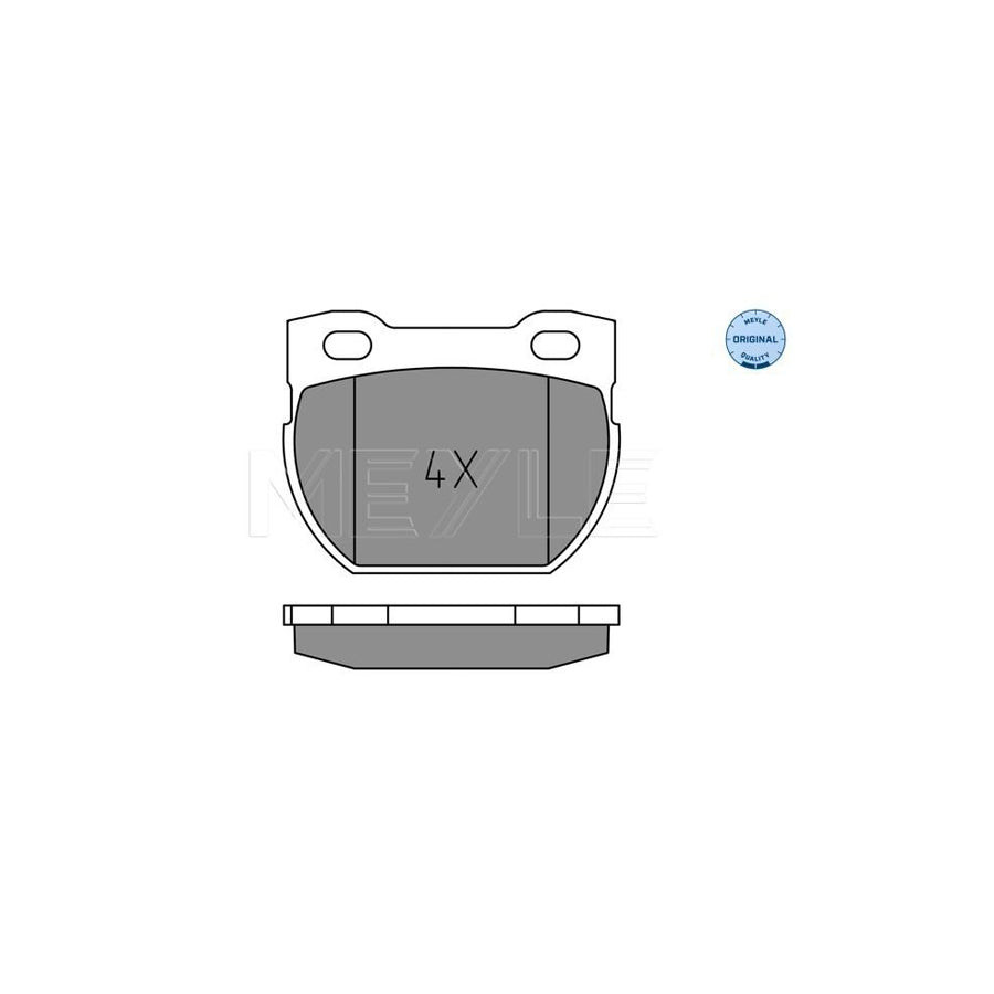 Meyle 025 234 7118 Brake Pad Set For Land Rover Defender