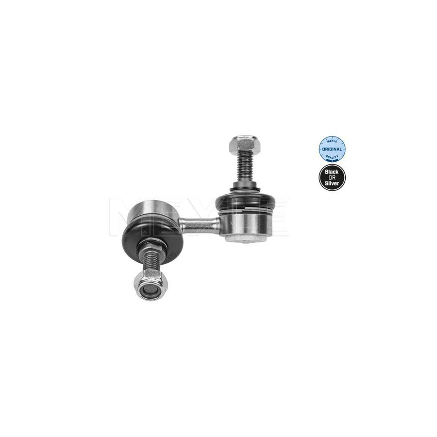 Meyle 31-16 060 0063 Anti Roll Bar Link