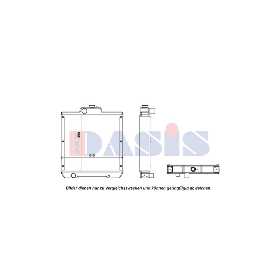 AKS Dasis 440564N Engine Radiator