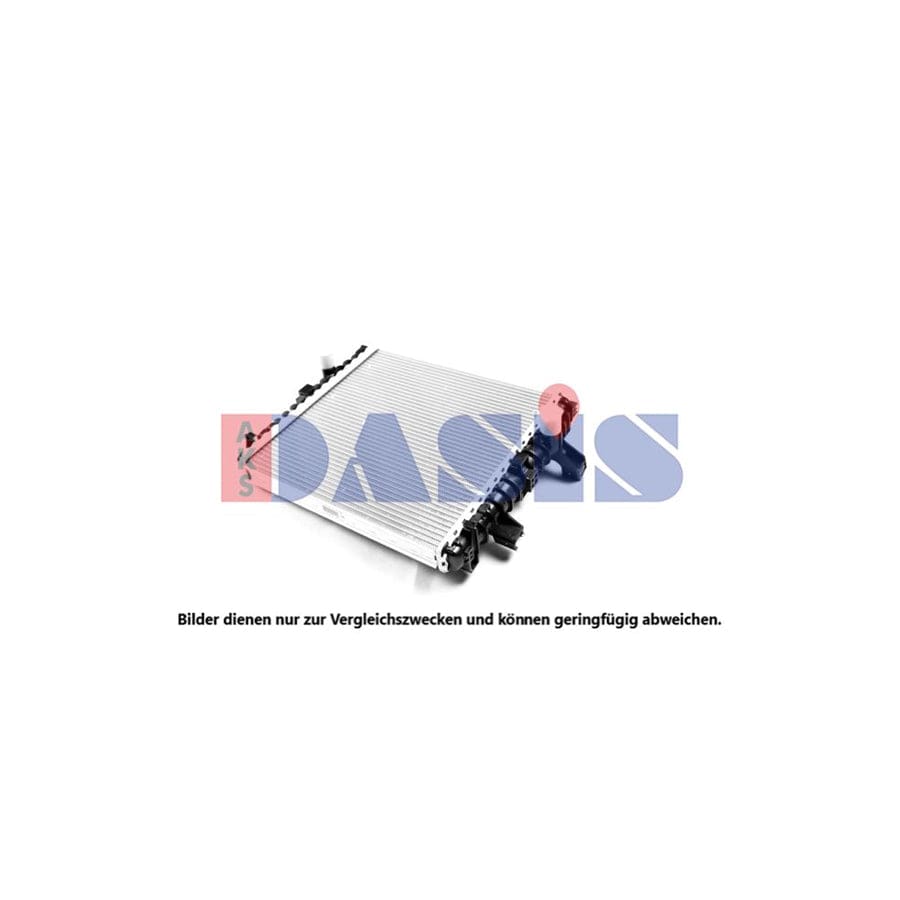 AKS Dasis 040076N Engine Radiator for VW Touareg II (7P5, 7P6)