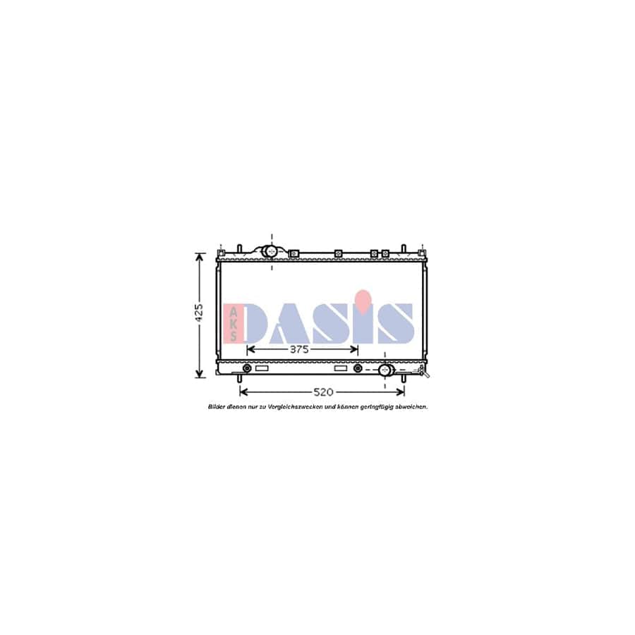 AKS Dasis 520096N Engine Radiator for Chrysler Neon