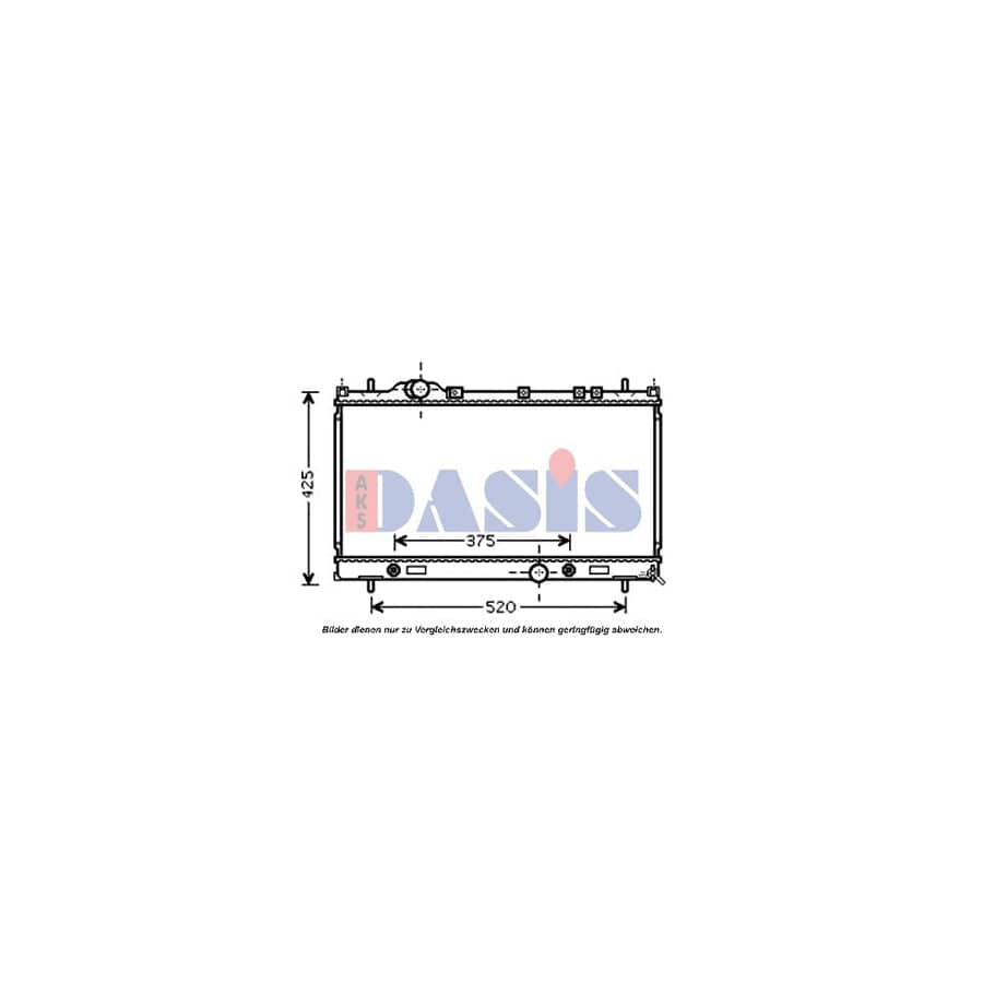 AKS Dasis 520097N Engine Radiator for Chrysler Neon