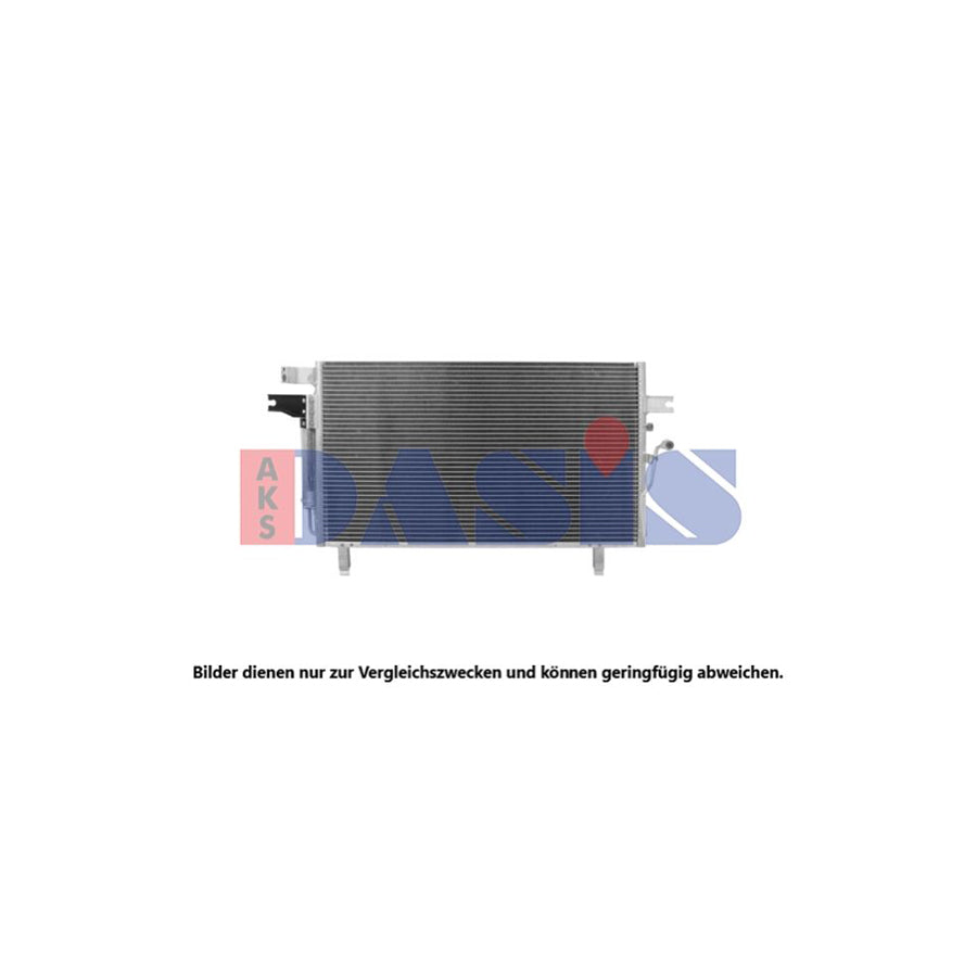 AKS Dasis 136040N Engine Oil Cooler