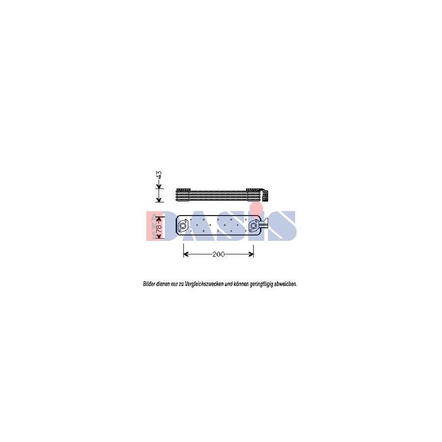 AKS Dasis 136260N Engine Oil Cooler