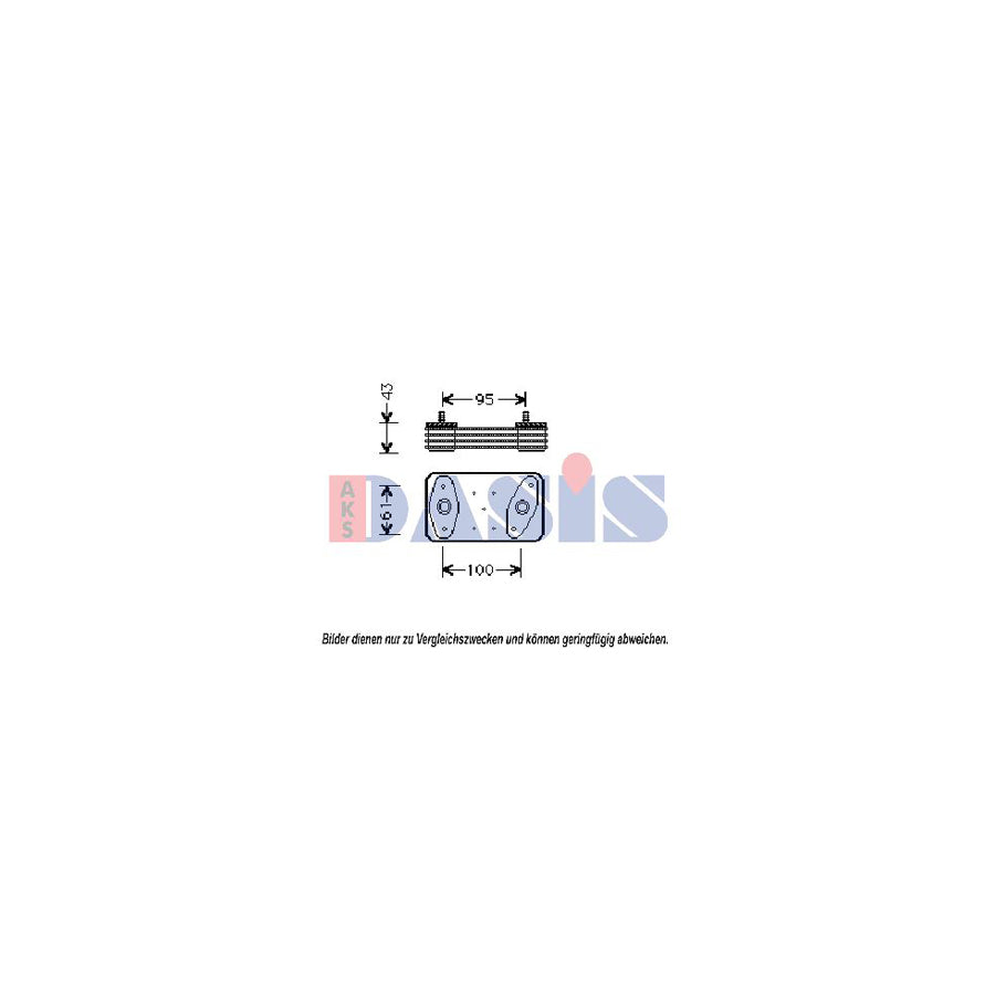 AKS Dasis 136250N Engine Oil Cooler