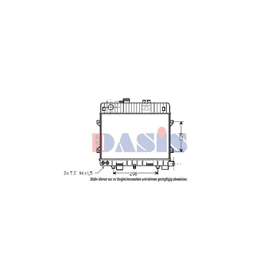 AKS Dasis 051570N Engine Radiator