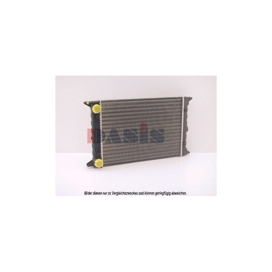 AKS Dasis 040080N Engine Radiator
