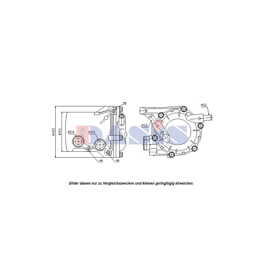 AKS Dasis 136420N Engine Oil Cooler