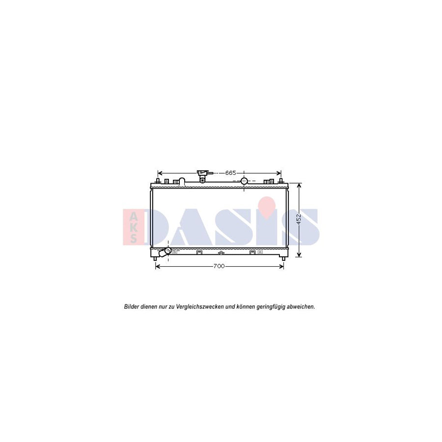 AKS Dasis 136480N Engine Oil Cooler