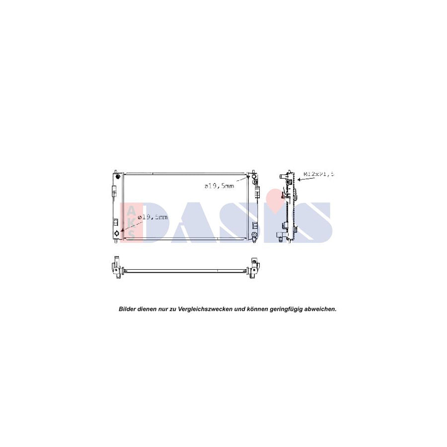 AKS Dasis 136490N Engine Oil Cooler