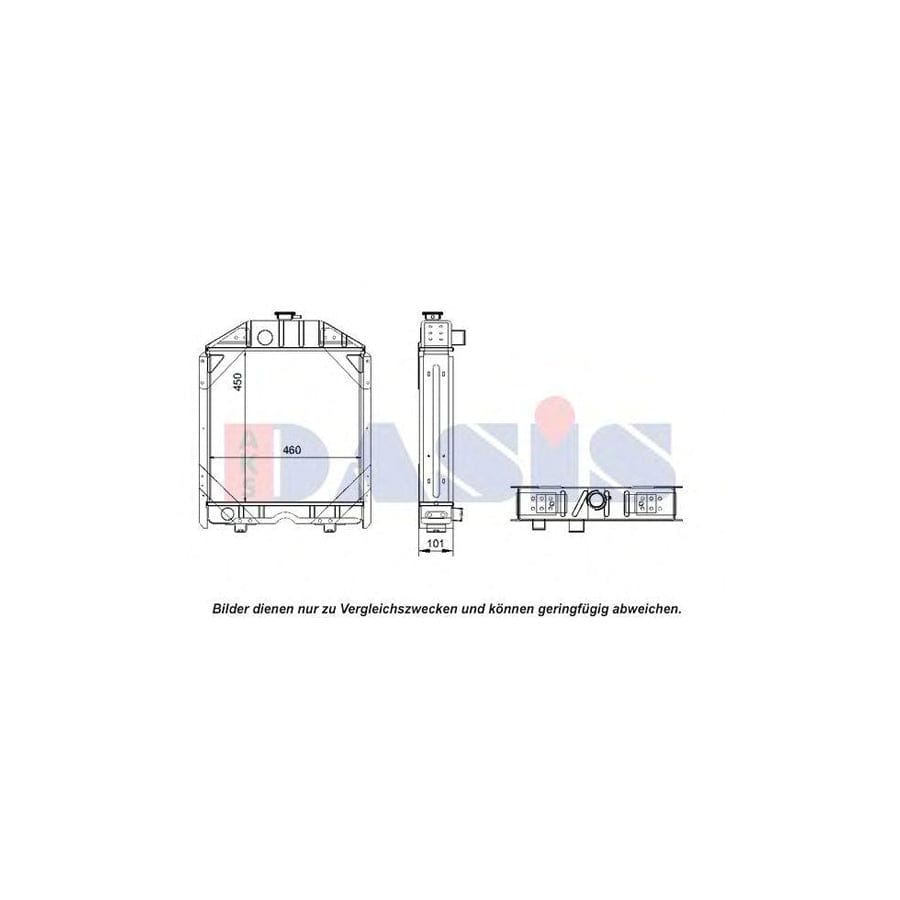 AKS Dasis 440579N Engine Radiator