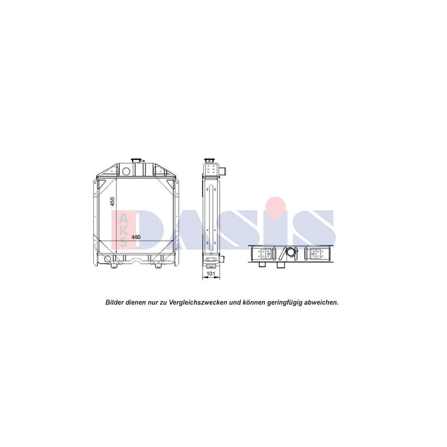 AKS Dasis 440582N Engine Radiator
