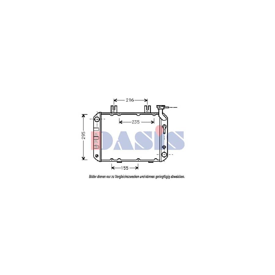 AKS Dasis 100060N Engine Radiator