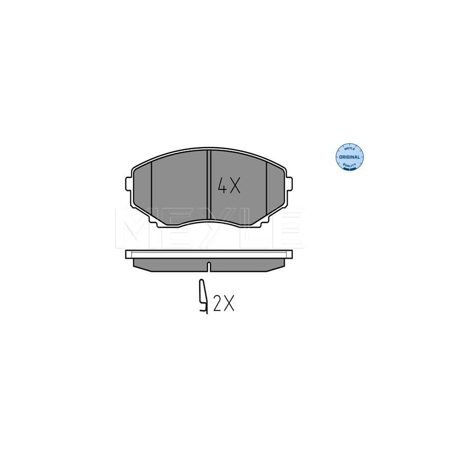Meyle 025 235 1516/W Brake Pad Set For Mazda Mpv