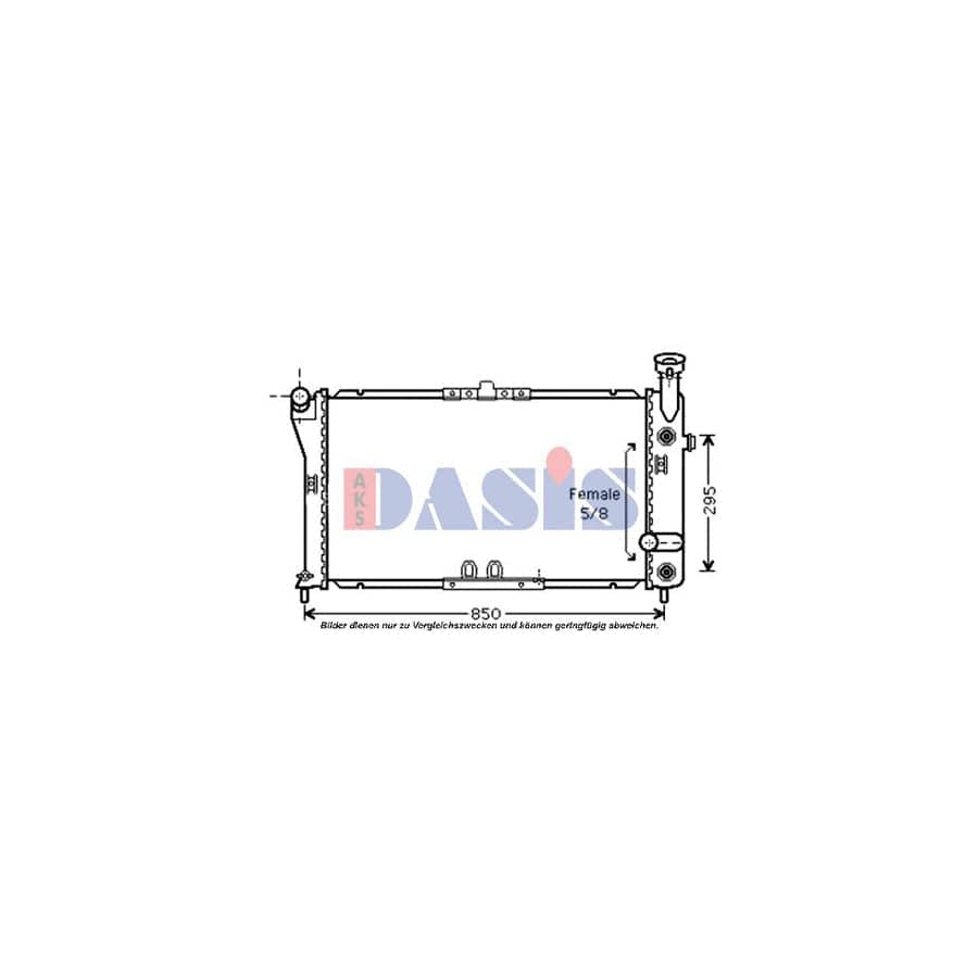 AKS Dasis 520106N Engine Radiator