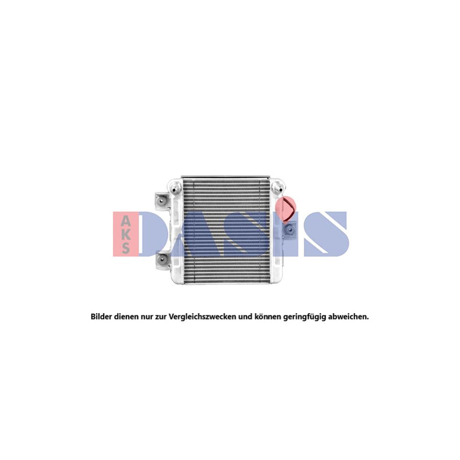 AKS Dasis 406001X Engine Oil Cooler for Iveco Daily