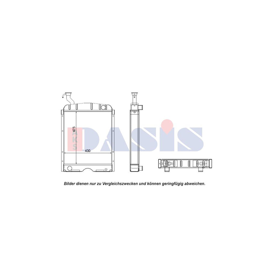AKS Dasis 440587N Engine Radiator