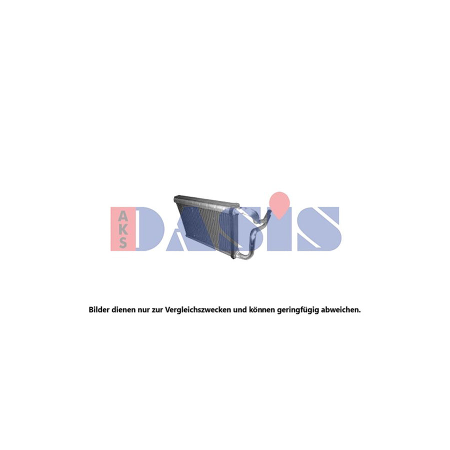 AKS Dasis 569030N Heater Matrix for Hyundai Santa Fe