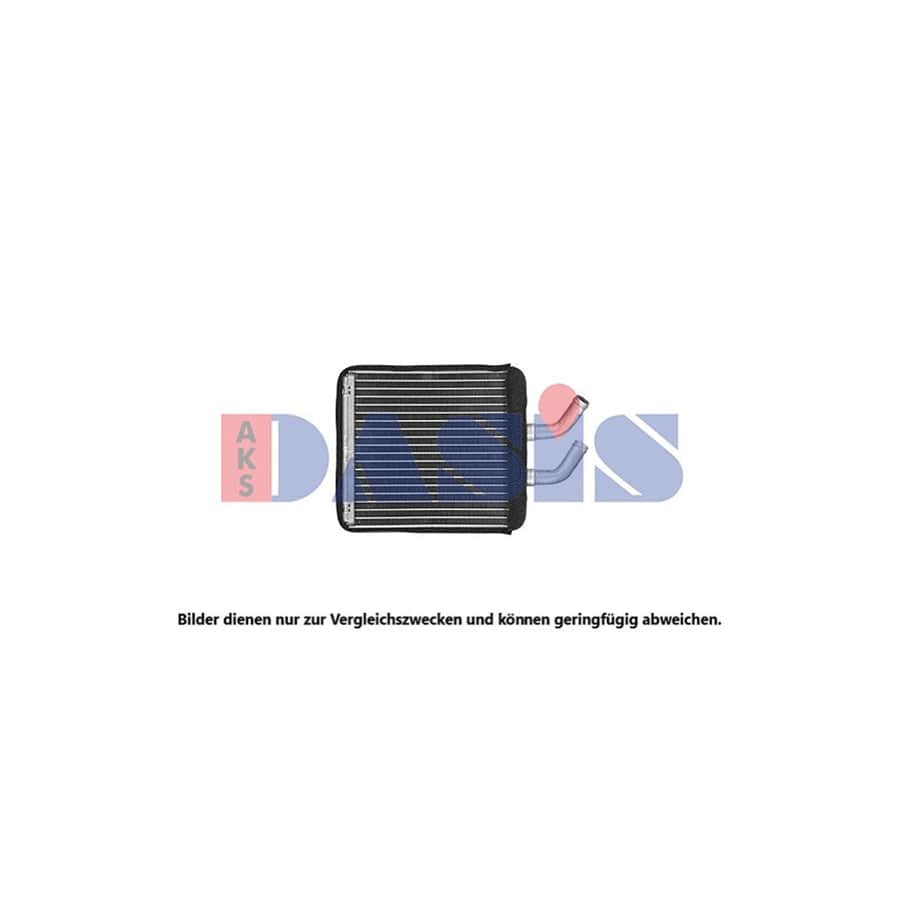 AKS Dasis 569036N Heater Matrix for KIA Rio