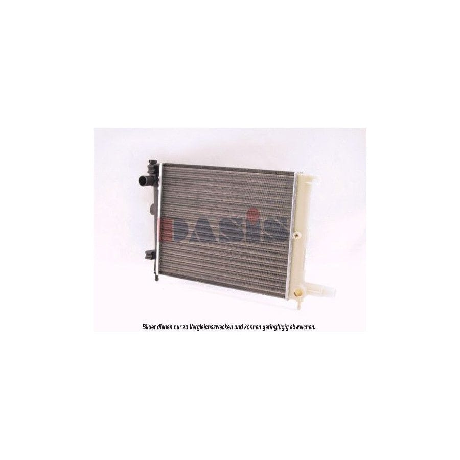 AKS Dasis 070124N Engine Radiator