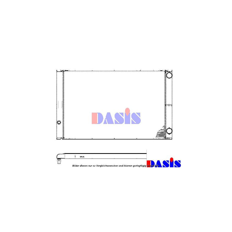 AKS Dasis 480045N Engine Radiator for Audi A8 D3 (4E2, 4E8)