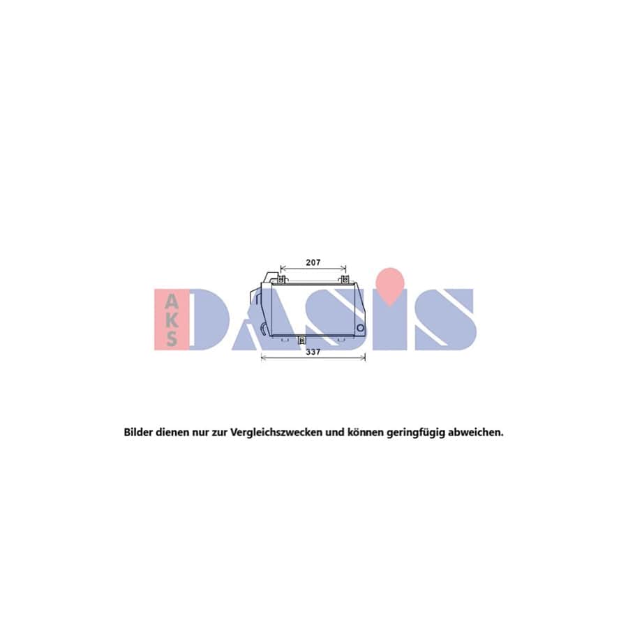AKS Dasis 100088N Engine Radiator