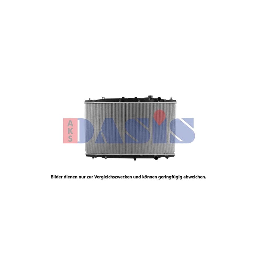 AKS Dasis 100087N Engine Radiator
