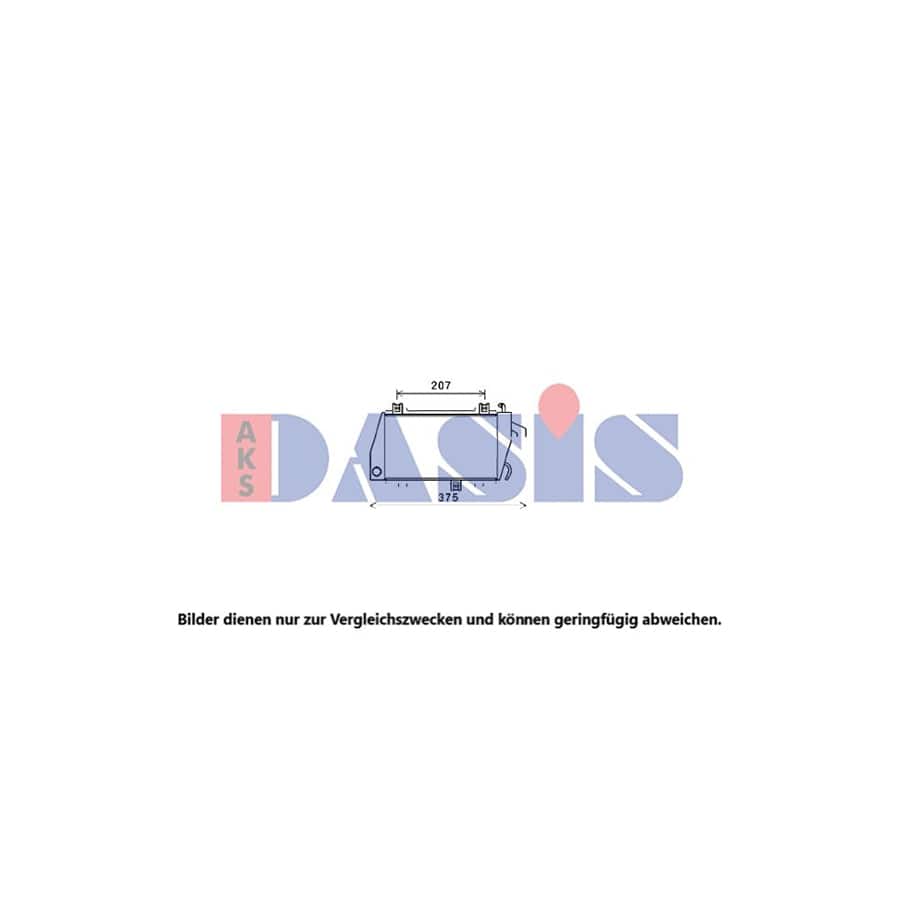 AKS Dasis 100089N Engine Radiator
