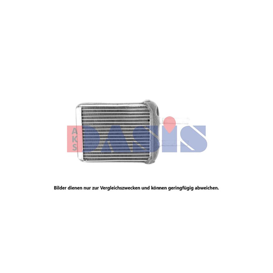 AKS Dasis 569038N Heater Matrix
