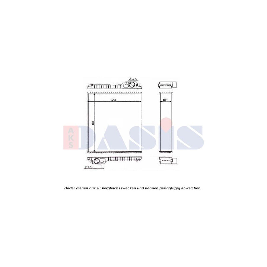 AKS Dasis 440596N Engine Radiator