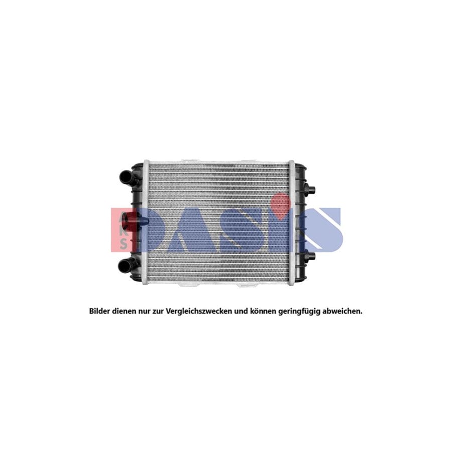 AKS Dasis 040105N Engine Radiator