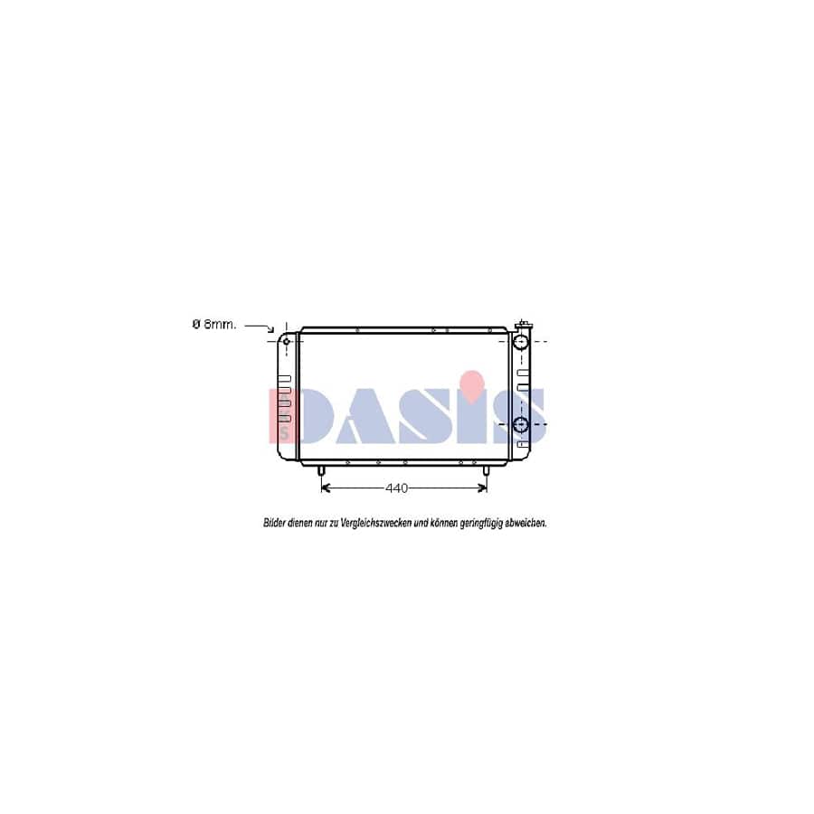 AKS Dasis 180480N Engine Radiator
