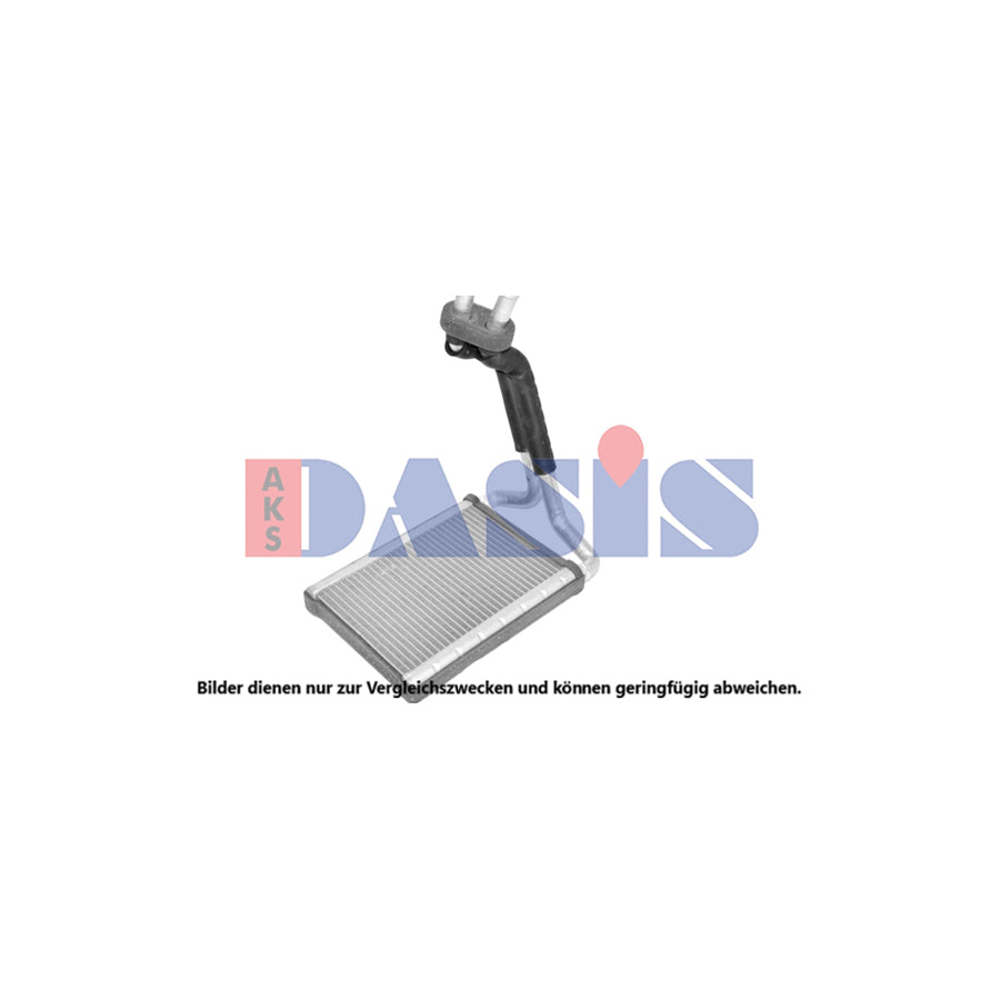 AKS Dasis 569043N Heater Matrix