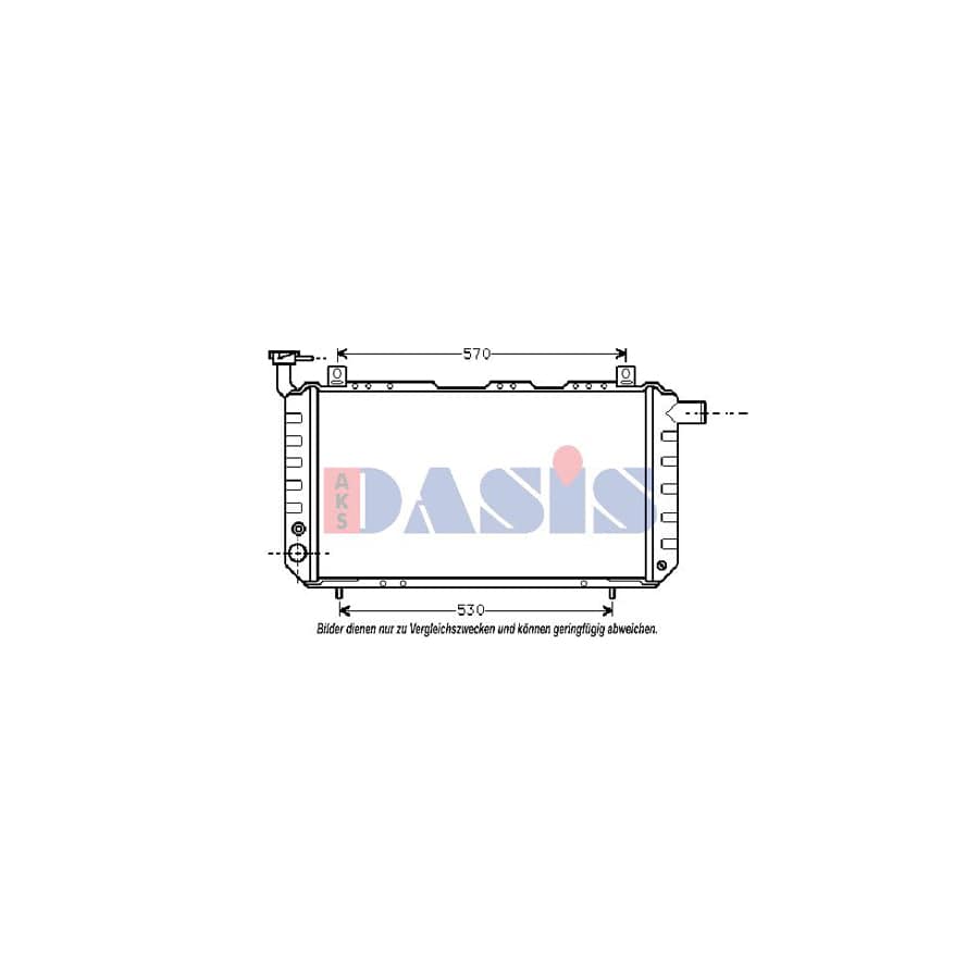 AKS Dasis 070140N Engine Radiator