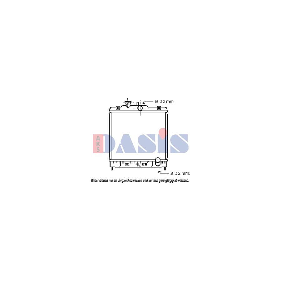 AKS Dasis 100270N Engine Radiator