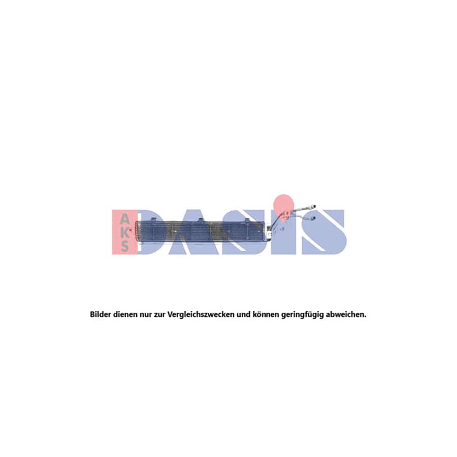 AKS Dasis 040113N Engine Radiator