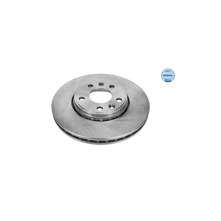 Meyle 212 321 0013 Air Filter