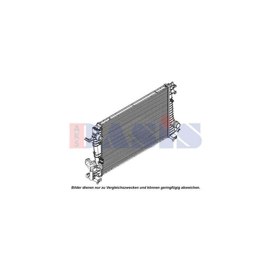 AKS Dasis 520139N Engine Radiator for Chevrolet Aveo