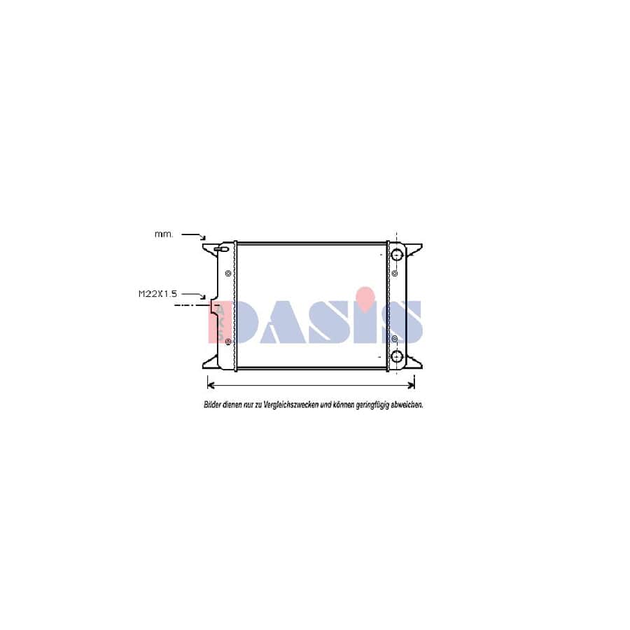 AKS Dasis 040130N Engine Radiator