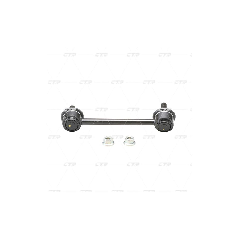 Ctr CVKH86 Control Arm / Trailing Arm Bush
