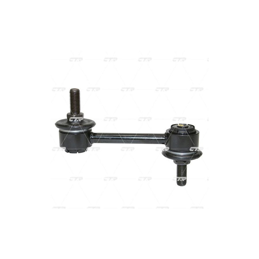 Ctr CVHO10 Control Arm / Trailing Arm Bush