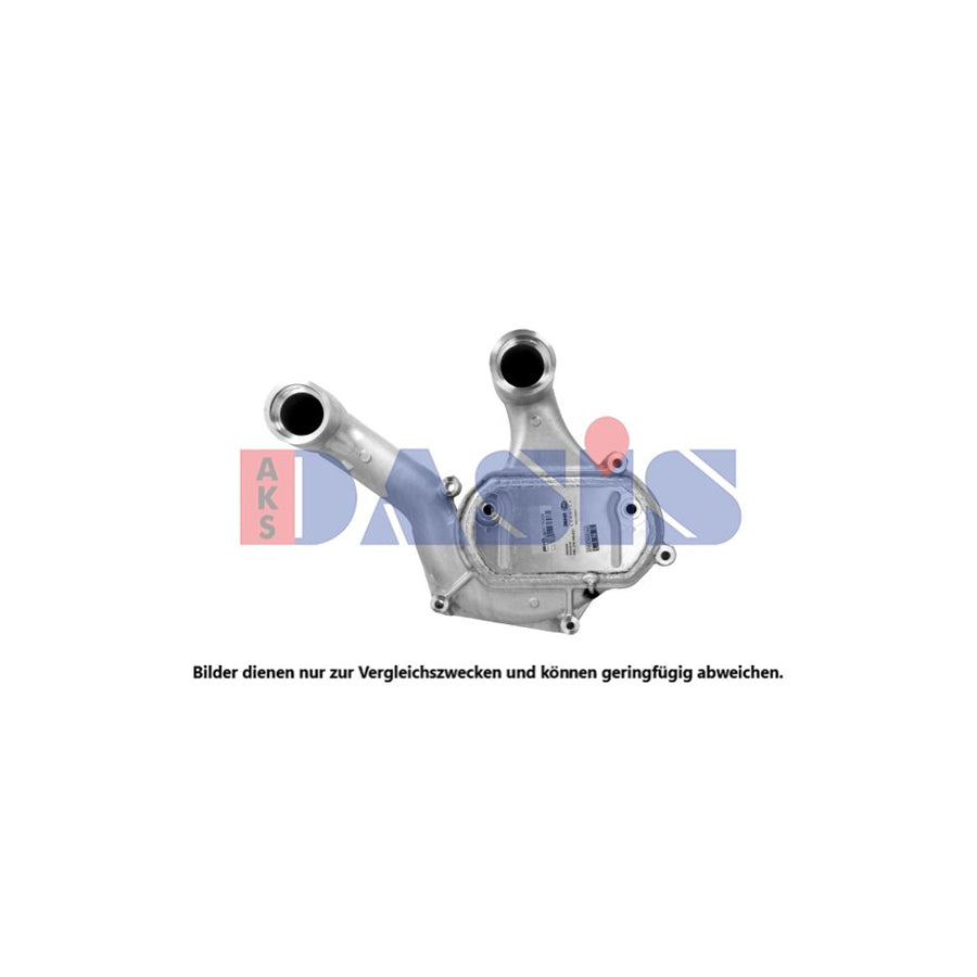 AKS Dasis 267035N Intercooler