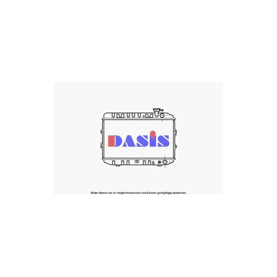AKS Dasis 100460N Engine Radiator