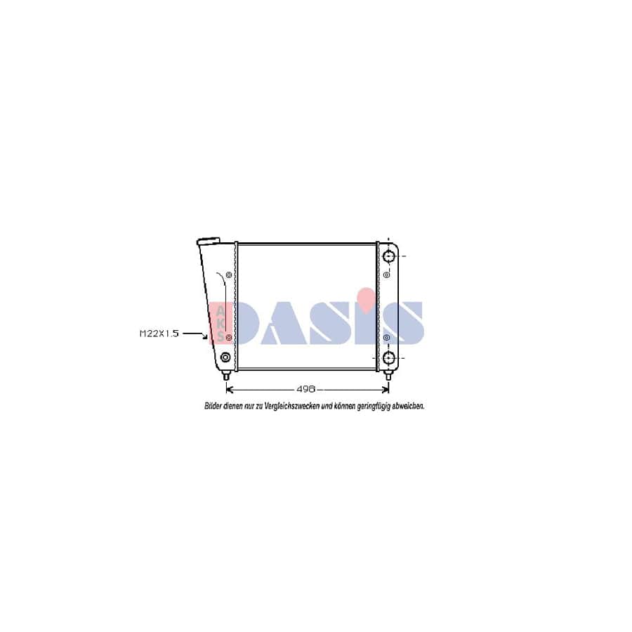 AKS Dasis 040160N Engine Radiator