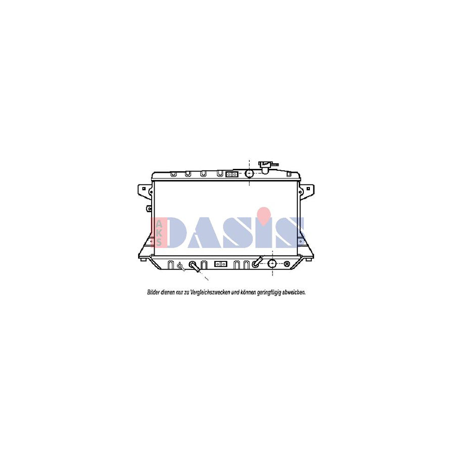 AKS Dasis 100510N Engine Radiator for Honda Prelude II (Ab)