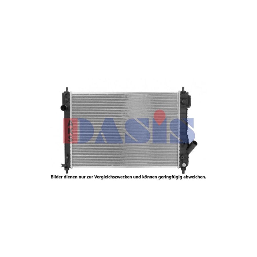 AKS Dasis 520153N Engine Radiator for Chevrolet Aveo