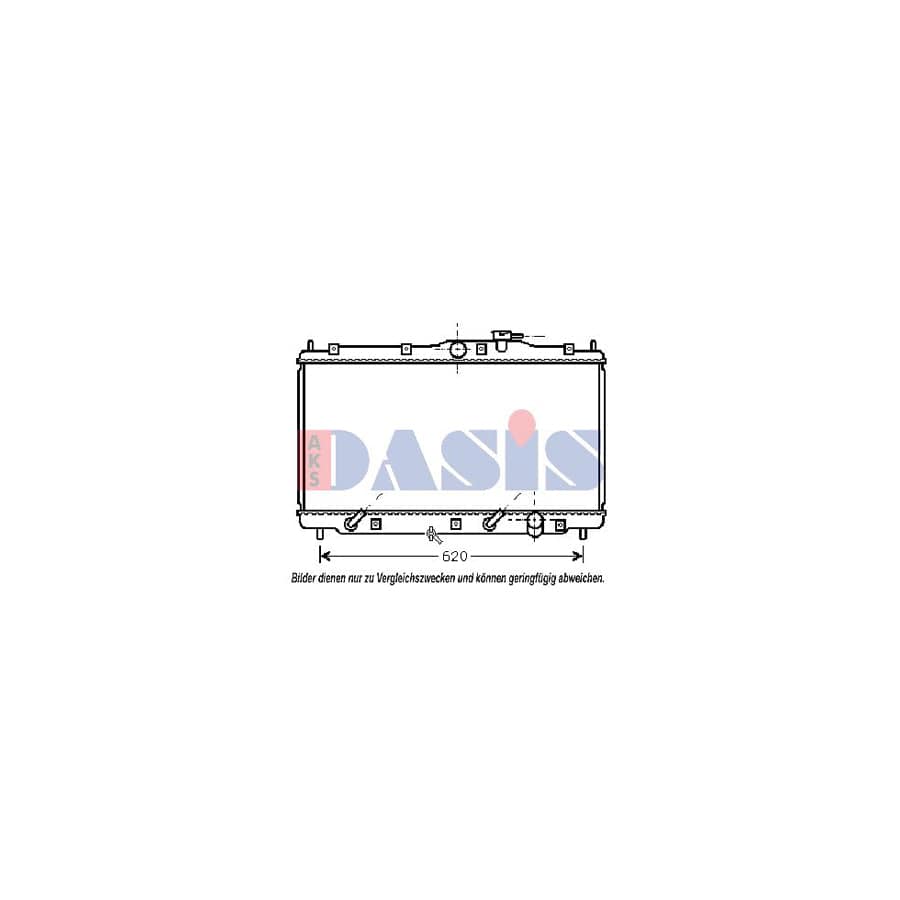 AKS Dasis 100570N Engine Radiator for Honda Prelude IV (Bb)
