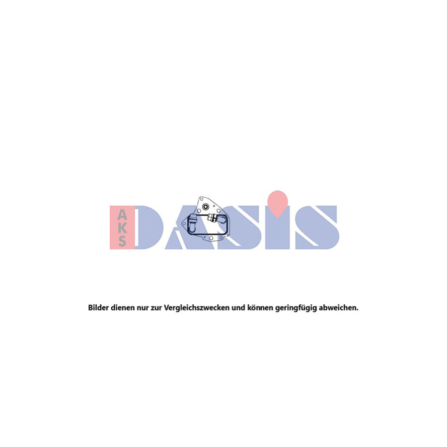 AKS Dasis 156034N Engine Oil Cooler